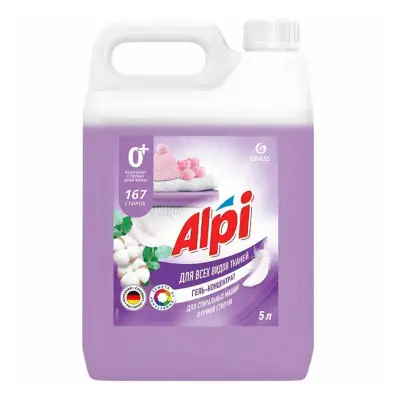 Grass alpi delicate gel  концентрированное жидкое средство для стирки канистра 5 кг 