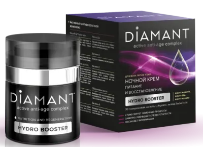 DIAMANT крем ночной питание и восстановление 50 мл 