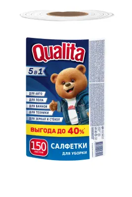 Qualita Optima салфетки вискозные в рулоне 150 шт 