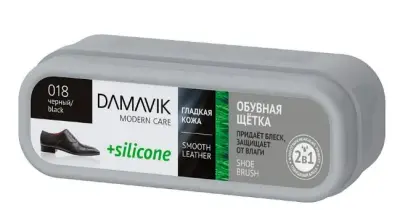 DАМАVІК обувная щетка SILICONE черная губка с пропиткой в футляре 