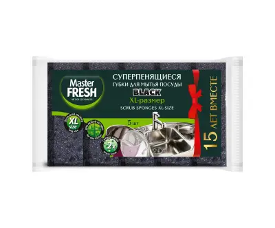 Master FRESH губки для мытья посуды xl bubble поролон 5 шт black 