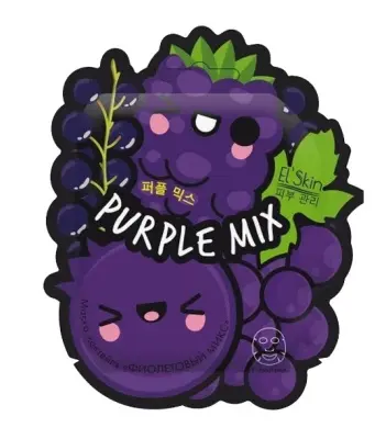 El` Skin маска коктейль фиолетовый микс 