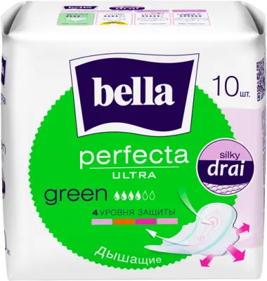 Прокладки супертонкие BELLA PERFECTA ULTRA GREEN, 10шт 