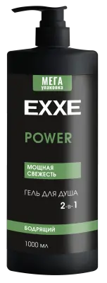 Exxe hello men гель для душа 3 в1 бодрящий power 1000 мл 