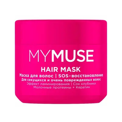 GraSS My Muse маска для волос sos восстановление 300 мл 