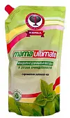 MAMA Ultimate концентрированный гель для посуды и детских принадлежностей Зеленый чай 600мл