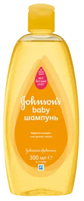 Детский шампунь JOHNSONS BABY для волос 300 мл 