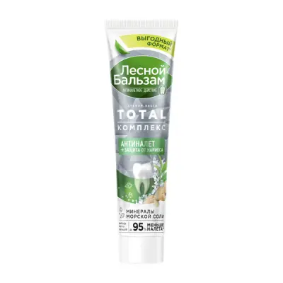 Лесной бальзам зубная паста total комплекс с морской солью имбирем и чаем матча 150 мл 