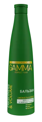 Gamma Perfect Hair бальзам свежесть и объем для волос склонных к жирности 350 мл 