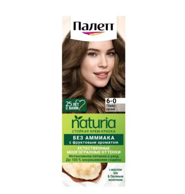 Палетт Naturia краска для волос 6-0 темно русый 