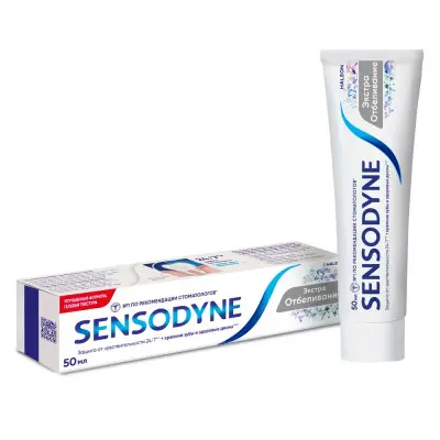 Sensodyne зубная паста экстра отбеливание 50 мл 