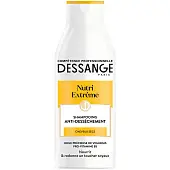 Dessange шампунь экстра питание для сухих и истощенных волос 250 мл