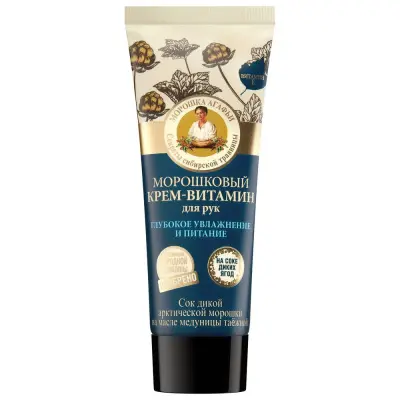 Рецепты Бабушки Агафьи крем для рук глубокое увлажнение и питание морошковый 75 мл 