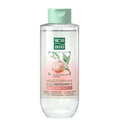 Чистая линия мицеллярная вода для снятия макияжа с глаз и лица с витамином е 400 мл 