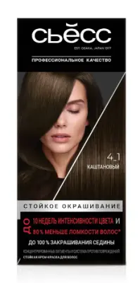Сьёсс краска для волос 4-1 каштановый 