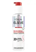 ЭЛЬСЕВ Сыворотка МОЛЕКУЛЯРНОЕ ВОССТАНОВЛЕНИЕ, 150мл
