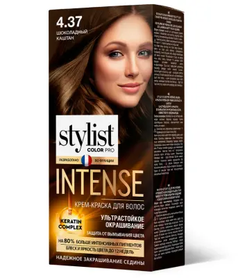 Stylist Color Pro Intense краска для волос тон 4.37 шоколадный каштан 
