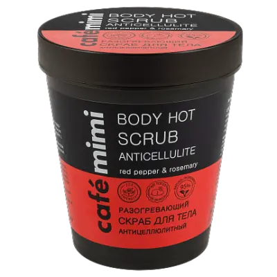 КМС Скраб для тела Разогревающий Антицеллюлитный  280 гр 