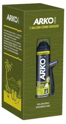 Arko подарочный набор пена hemp 200 + станок pro3(1)'22 