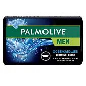 Palmolive men мыло северный океан с морскими минералами освежающее 90 гр