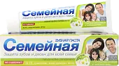 Семейная зубная паста  с экстрактами тысячелистника и ромашки 130 г