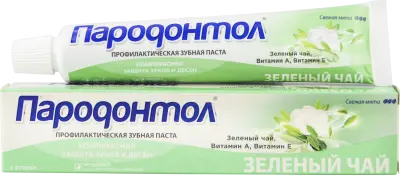 Пародонтол зубная паста  с экстрактом зеленого чая 63 г 