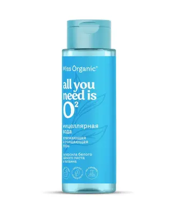 Miss Organic мицеллярная вода освежающая и очищающая поры all you needs is o 190 мл 