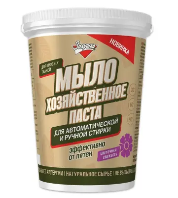 Золушка мыло хозяйственное паста для стирки лимон 450 гр 