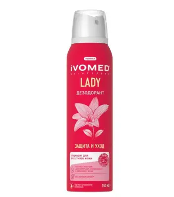 IVOMED LADY дезодорант женский защита и уход для всех типов кожи 150 мл 