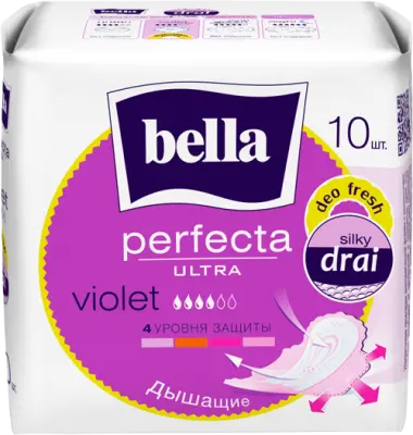 Прокладки супертонкие BELLA PERFECTA ULTRA VIOLET DEO, 10шт 
