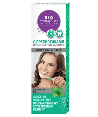 Bio Stomatolog Prof умная зубная паста бережное отбеливание 75 мл 