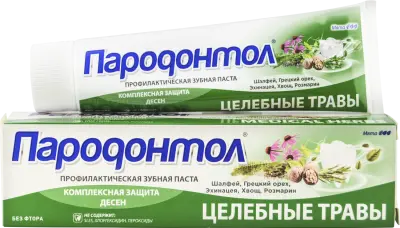 Пародонтол зубная паста  с экстрактом целебных трав 124 г 