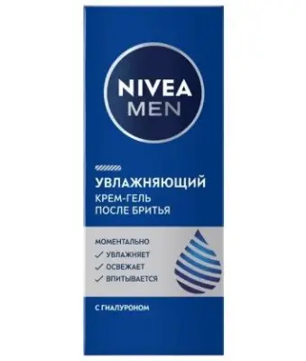 Nivea крем гель увлажняющий после бритья 50 мл 