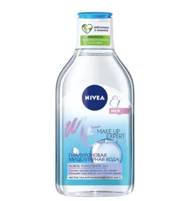 Nivea мицелярная вода make up expert гилауроновая 400 мл 