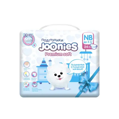 JOONIES Premium Soft Подгузники для новорожденных, размер NB 