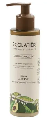 Ecolatier green крем для рук интенсивное питание серия organic avocado 200 мл 