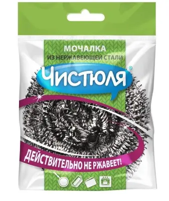 Чистюля мочалка из нержавеющей стали 1 шт 
