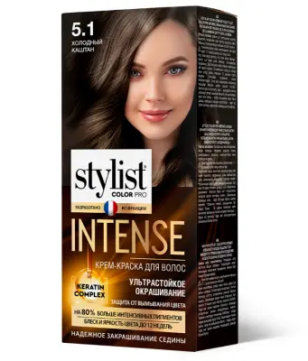 Краска для волос STYLIST COLOR PRO INTENSE тон 5.1 Холодный каштан 