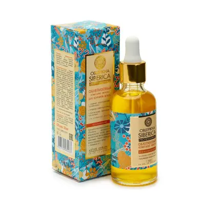 Oblepikha Siberica комплекс масел для кончиков волос облепиховый 50 мл 