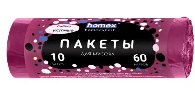 Homex пакеты для мусора 60 л 10 шт очень уютные бирюзовые new 