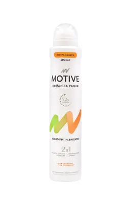 Motive дезодорант антиперспирант спрей женский комфорт и защита 200 мл 