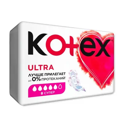Kotex прокладки гигиенические ultra супер 8 шт 