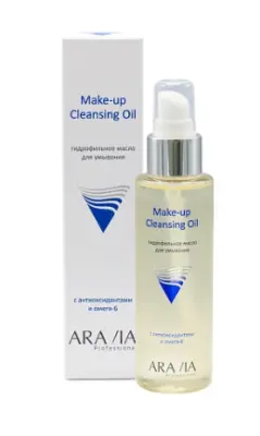 Aravia Professional Гидрофильное масло для умывания Make-Up Cleansing Oil с антиоксидантами и омега-6 110 мл 
