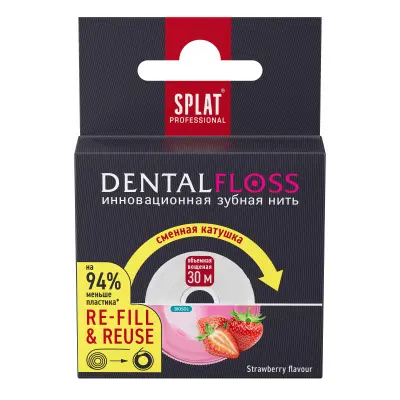 SPLAT Professional DentalFloss объемная зубная нить с ароматом клубники рефилл 30 м 