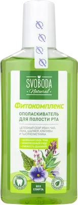 Svoboda ополаскиватель для полости рта фитокомплекс 300 мл 