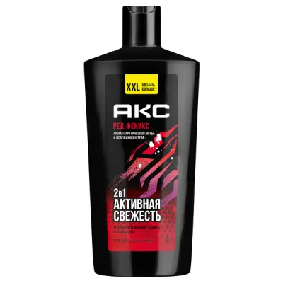 Акс гель для душа и шампунь для волос 2 в 1 мужской парфюмированный феникс 610 мл 