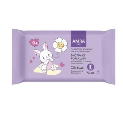 Amra салфетки влажные для детской гигиены 72 шт 