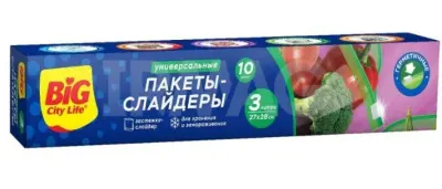 BIG City пакеты слайдеры для хранения и заморозки 3л М 10 шт 24шт ящ 