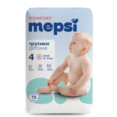 Mepsi детские подгузники трусики comfort l 9 14 кг 70 шт 