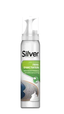 Silver пена очиститель универсальная для всех типов кожи и текстиля 150 мл 